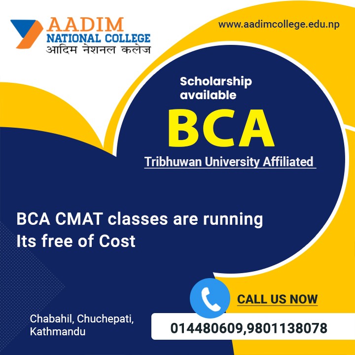 Free CMAT Entrance Preparation class for TU Affiliate BCA Program