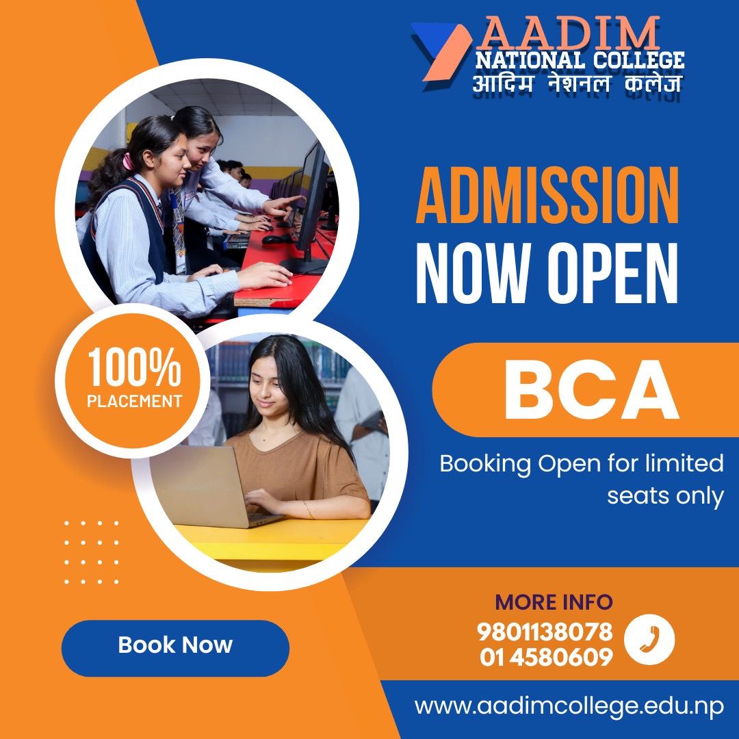 Aadim college
