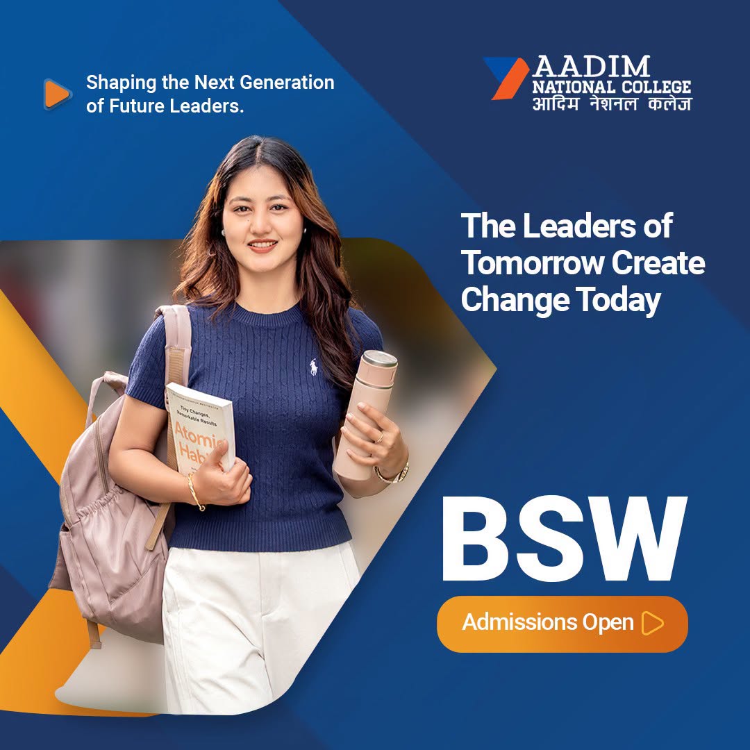 BSW admission